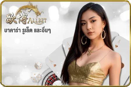 ฝาก 100 รับ 500 ถอนไม่อั้น