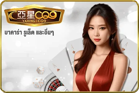 ฝาก 100 รับ 500 ถอนไม่อั้น