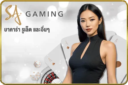 ฝาก 100 รับ 500 ถอนไม่อั้น