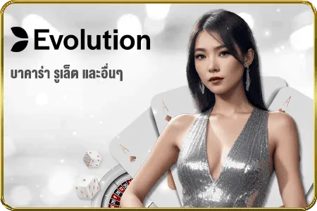 ฝาก 100 รับ 500 ถอนไม่อั้น